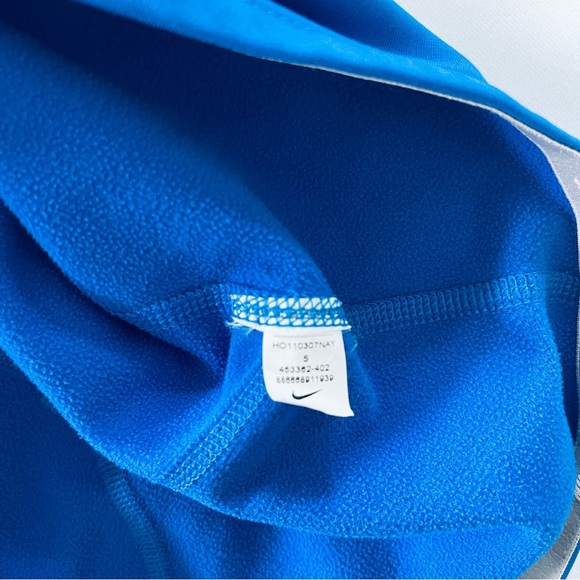 Nike • Dri-Fit Track Jacket - Picture 10 of 10